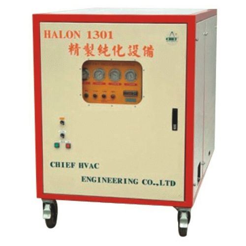 HALON-1301 海龍回收機