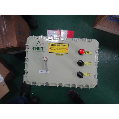 防爆型冷氣機 (08C)