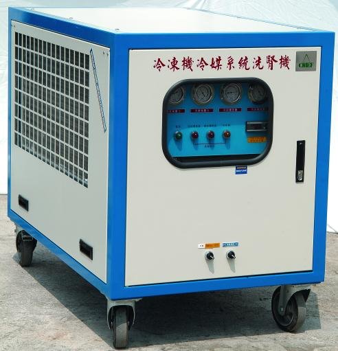 Industry Refrigerant Recycling for ON-LINE  System