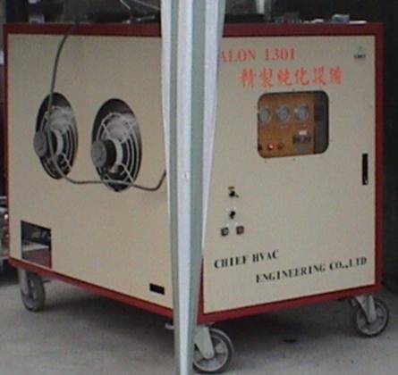 Regeneration Purifier Equipment For HALON-1301