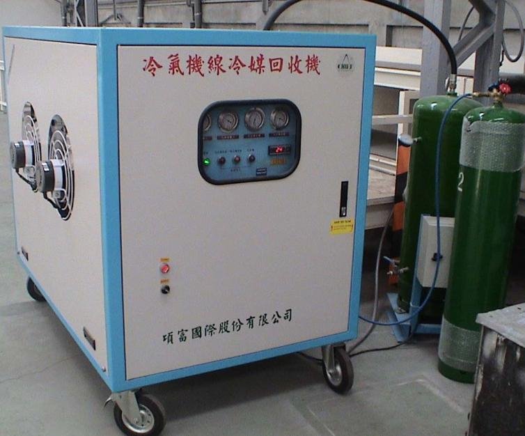 The Refrigerants Retrieve Equipment FOR Abandoned