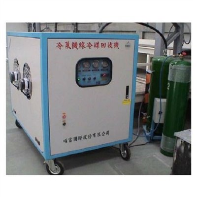 廢家電冷媒回收機（冷氣線專用）