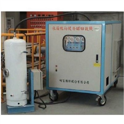 廢家電冷媒回收機（冰箱線專用）